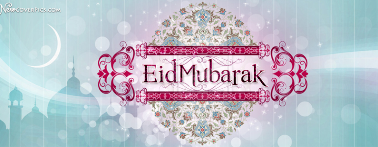 Eid Mubarak 2015